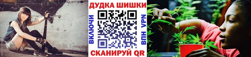 Хочу наркоту Маркс Кокаин Псилоцибиновые грибы Меф мяу мяу ГАШИШ Конопля ЭКСТАЗИ Alpha PVP