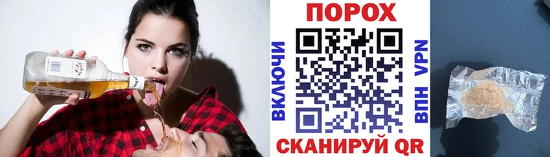 Amphetamine Розовый Маркс