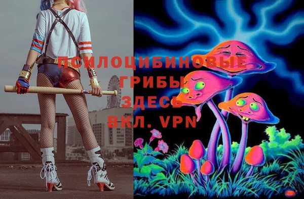 каннабис Белоозёрский