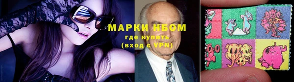 круглые Белокуриха
