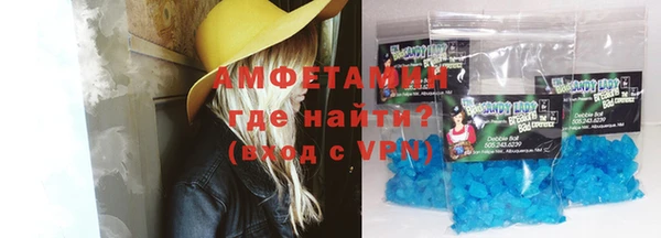 каннабис Белоозёрский