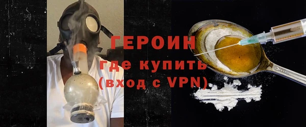 круглые Белокуриха