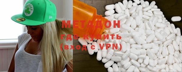 круглые Белокуриха