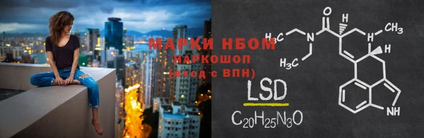 каннабис Белоозёрский
