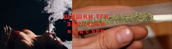 герыч Беломорск