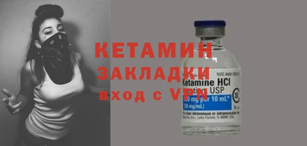 круглые Белокуриха