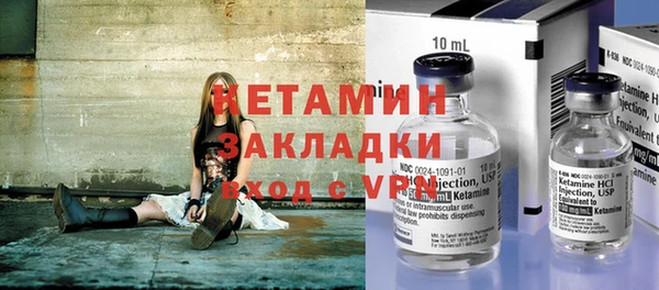 круглые Белокуриха