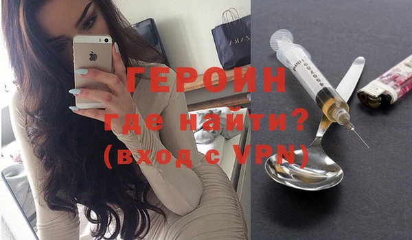 круглые Белокуриха