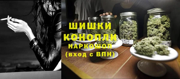 каннабис Белоозёрский