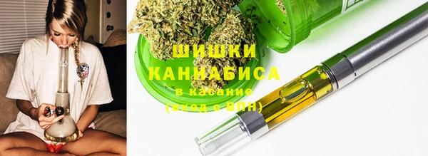 герыч Беломорск