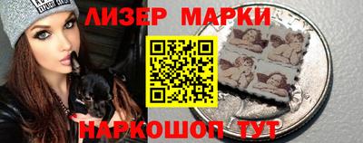 прущие крисы Шахты