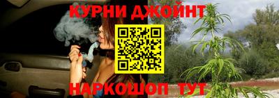 прущие крисы Шахты