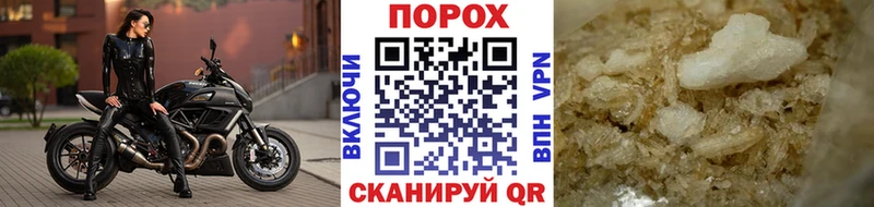 МЕТАМФЕТАМИН Methamphetamine  kraken как зайти  Маркс  цена наркотик 