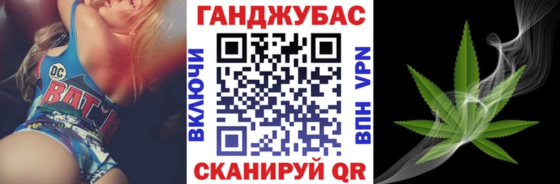 купить закладку  Маркс  Бошки Шишки ГИДРОПОН 