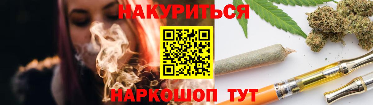 Бошки марихуана гибрид Маркс
